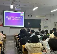 斯旺西主席突然宣布辞职，球队震动的简单介绍