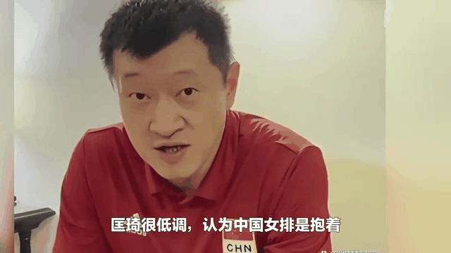 包含纳达尔接受媒体采访：中国女排是我最具挑战性的对手的词条