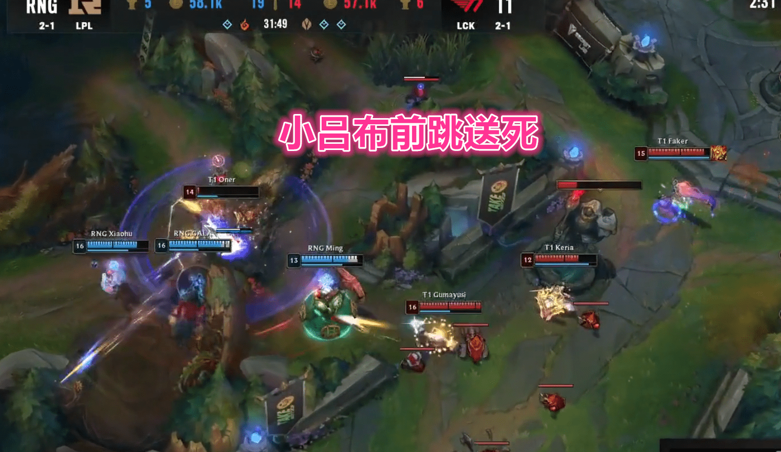 Faker经典对决，Ning与70激战美国队分钟，险胜胜负难料！