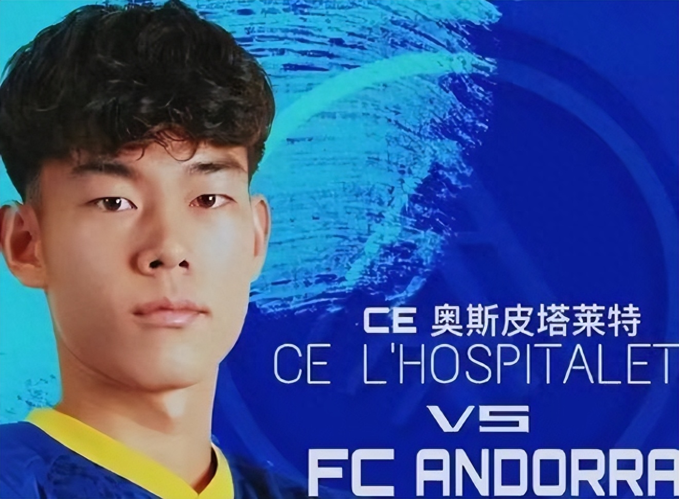 阿扎伦卡遭遇三连败，西班牙队教练面临压力！